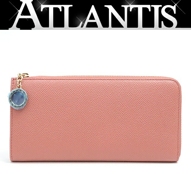 超美品　ブルガリ財布　BVLGARI Brandol / BVLGARI ブルガリ 長財布 ブルガリ・ブルガリ マン