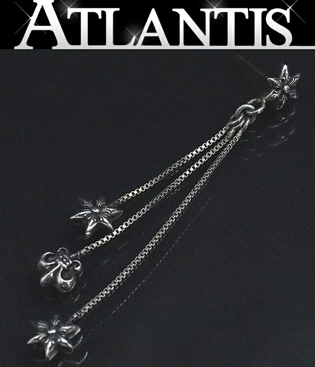 CHROME HEARTS　JOJO PST PLSBS ジョジョ プラス BS 楽天市場】クロムハーツ【CHROMEHEARTS】 JOJO PST PLSBS R