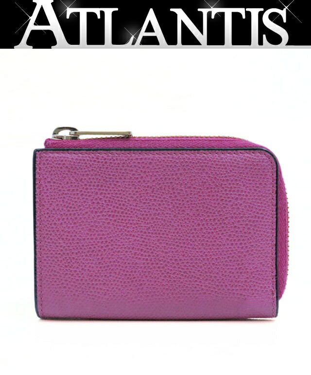 【美品】Valextra ジップキーホルダー（キーケース）ネイビー ヴァレクストラ Valextra ジップ キーホルダー ミニ財布