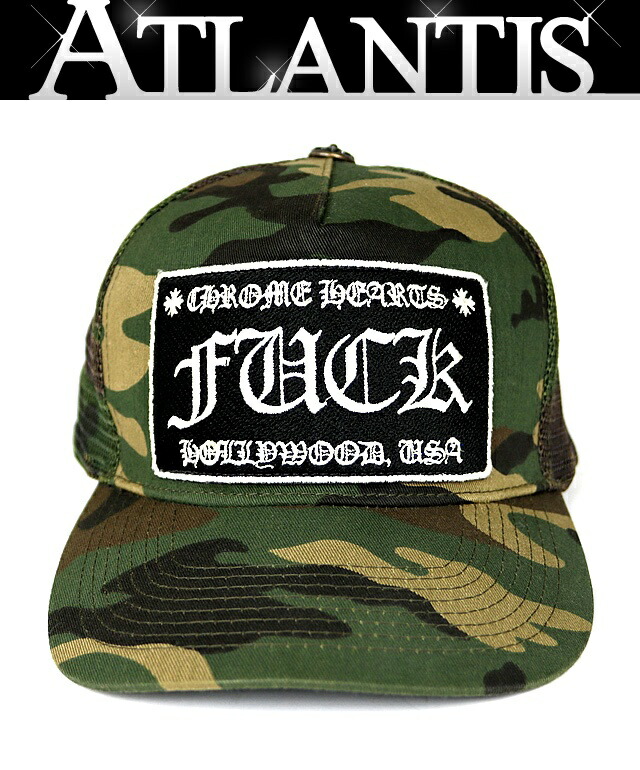 クロムハーツ ヴァインダガー刺繍 トラッカーキャップ 帽子 メンズ 楽天市場】CHROME HEARTS 銀座店 クロムハーツ 新品 ヴァイン