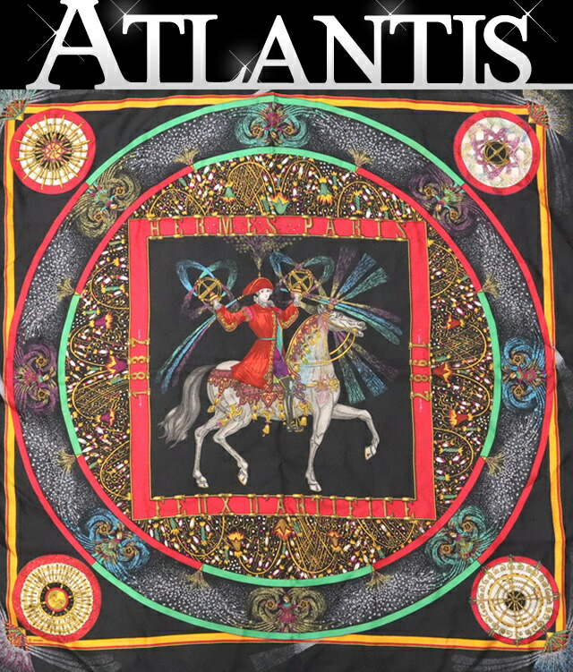 美品 HERMES エルメス カレ90 スカーフAxis Mundi 箱付き HERMES 新古品 エルメス カレ90 Axis Mundi 世界の中心軸 大判