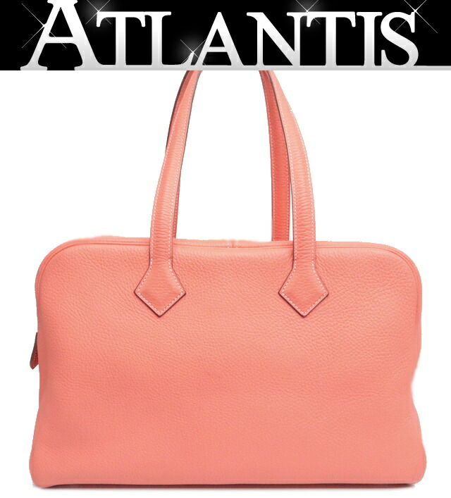 楽天市場】【バッグ】HERMES エルメス オー ドランジュ ヴェルト