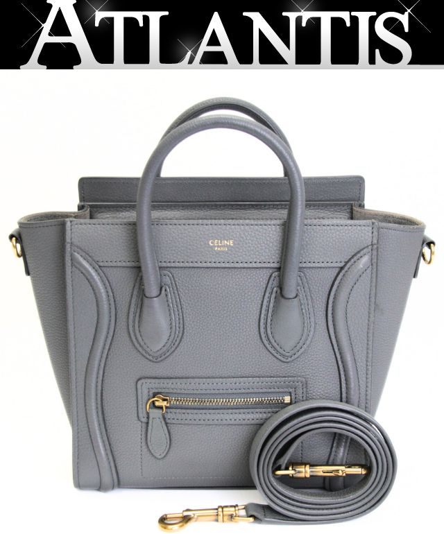 CELINEセリーヌ ナノラゲージ グレー ショルダーバッグ　確実正規品 CELINE セリーヌ ラゲージ ナノショッパー グレー レザー