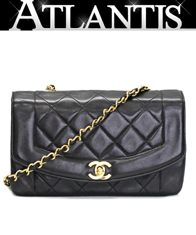 シャネル ダイアナ マトラッセ ショルダーバッグ imgrc0135173832.jpg