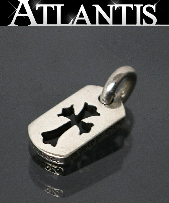 楽天市場】CHROME HEARTS 銀座店 クロムハーツ タイニー カットアウト