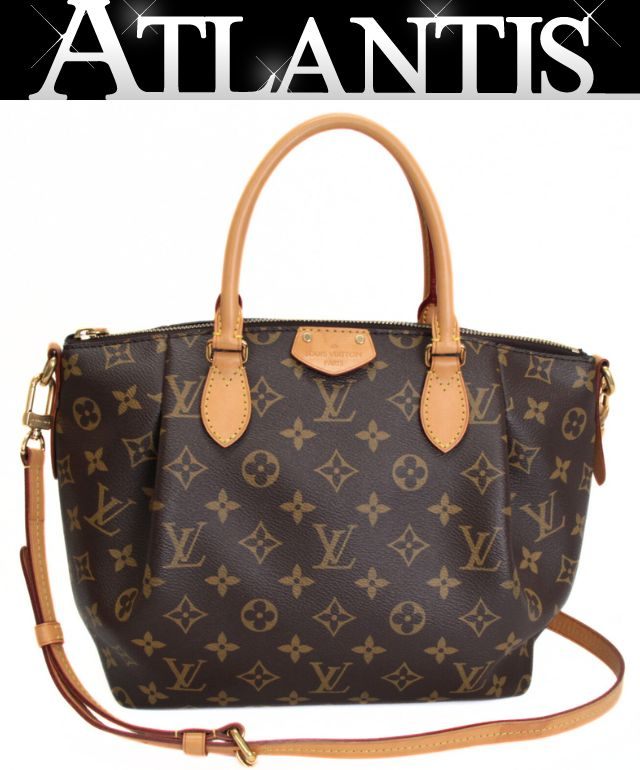 とても綺麗♡LOUIS VUITTON ♡テュレンPM/正規品 楽天市場】【未使用品】【バッグ】LOUIS VUITTON ルイ ヴィトン