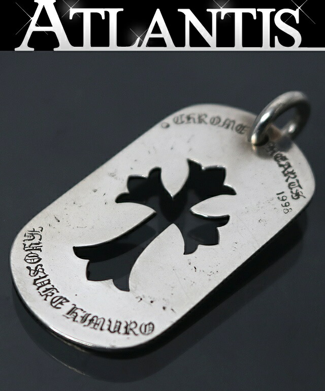 楽天市場】クロムハーツ【CHROMEHEARTS】【ラージ】【氷室京介