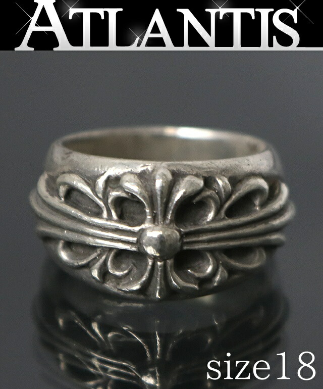 楽天市場】【さぁ運試し 最大100%還元 12/31まで】 クロムハーツ