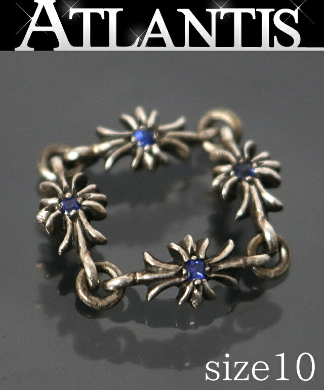 楽天市場】クロムハーツ【CHROMEHEARTS】【ピンクサファイヤ】タイニー