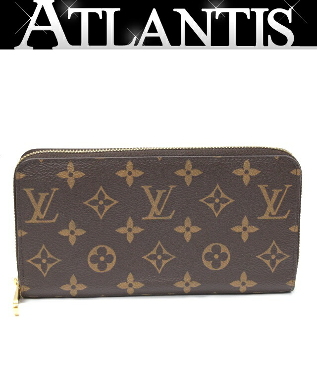 楽天市場】☆ルイ・ヴィトン LOUIS VUITTON☆ 財布/モノグラム