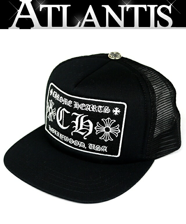 楽天市場】≪ 新品 ≫ 正規品 クロムハーツ メッシュ キャップ CAP
