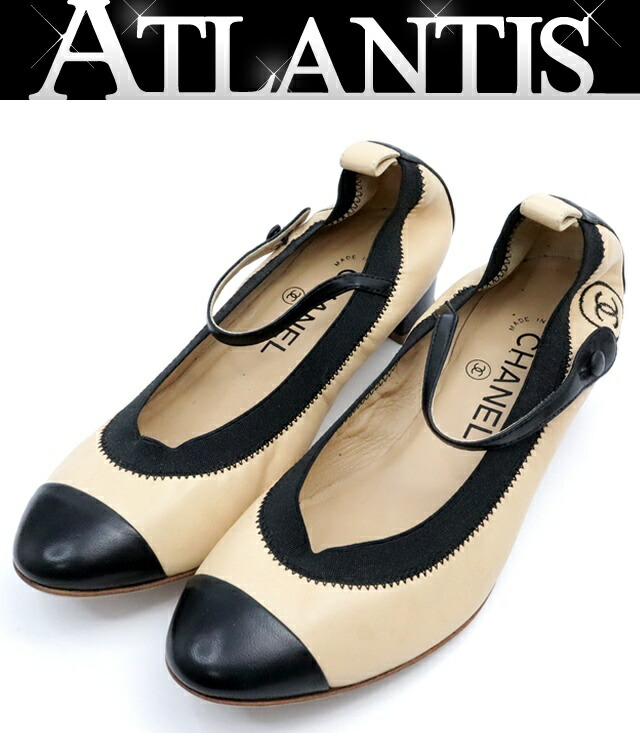 CHANEL パール　ロゴ付き　パンプス　ベージュ・ブラック　39 1/2 CHANEL パール ロゴ付き パンプス ベージュ・ブラック 39 1/2 CHANEL