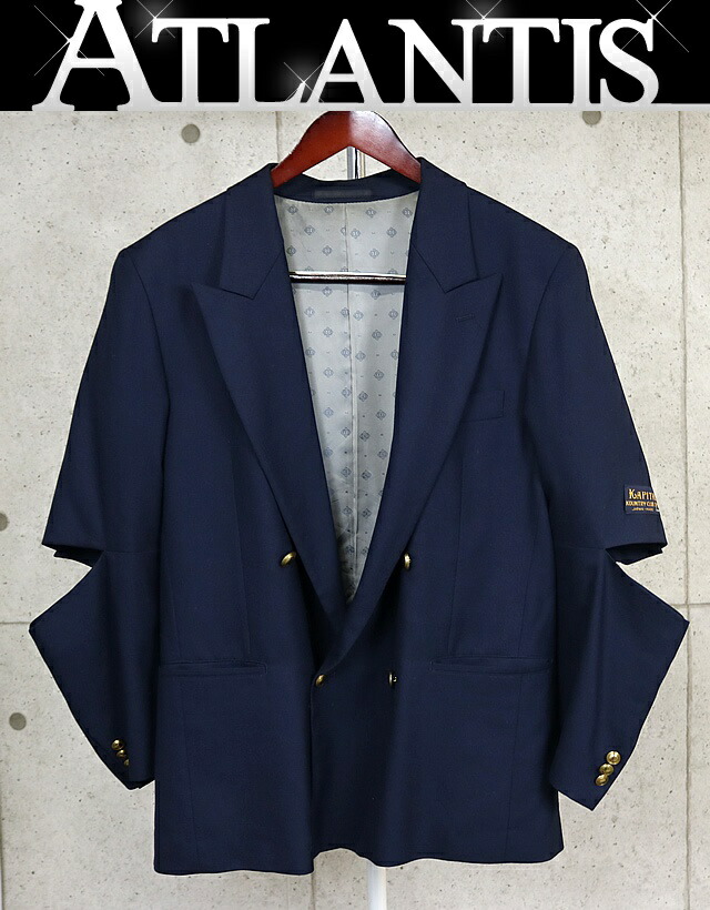 KAPITAL KOUNTRY キャピタル ボーン ライダースジャケット デニム 楽天市場】KAPITAL KOUNTRY キャピタル カントリー ボーン ライダース