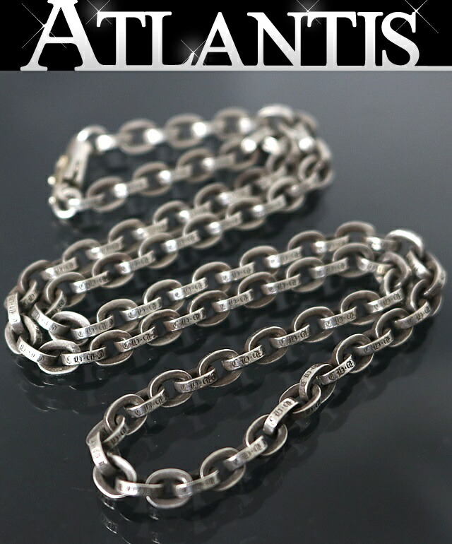 ペーパーチェーン　クロスペンダント　シルバー925 ✳︎値下げ中✳︎ 73117_1.jpg