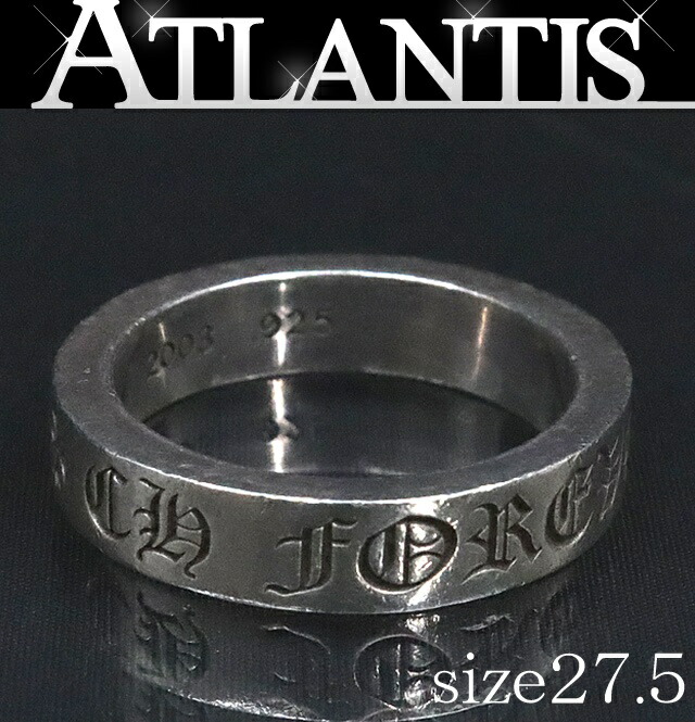 楽天市場】クロムハーツ スペーサー ペアリング 2点セット リング