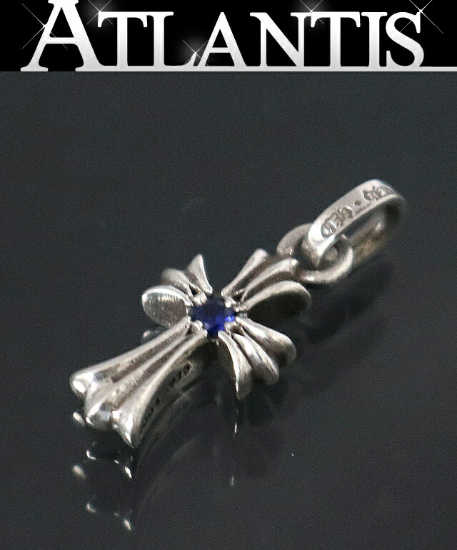 楽天市場】クロムハーツ CHクロス ベイビーファットチャーム ブラック