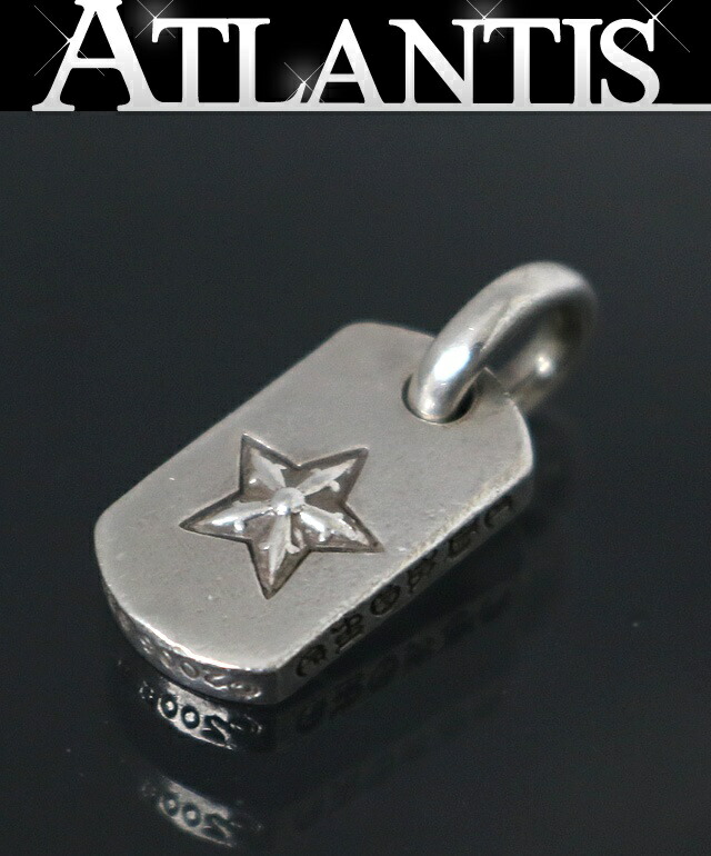 楽天市場】【中古】 CHROME HEARTS クロムハーツ タイニードッグタグ