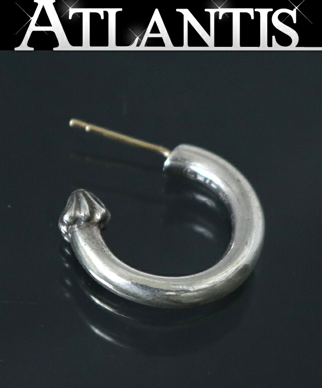 楽天市場】さあ運試し 最大100%還元 11/30まで 新品 即納 クロムハーツ