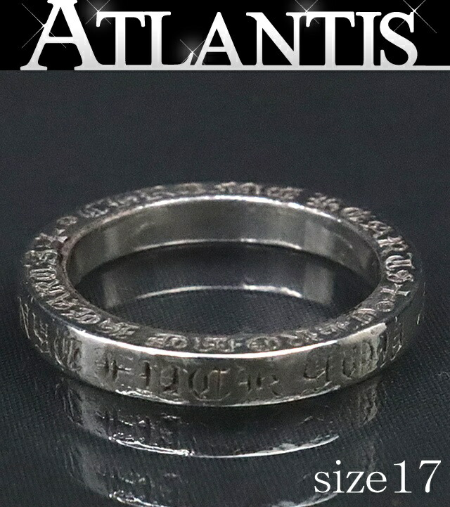 楽天市場】クロムハーツ スペーサー ペアリング 2点セット リング