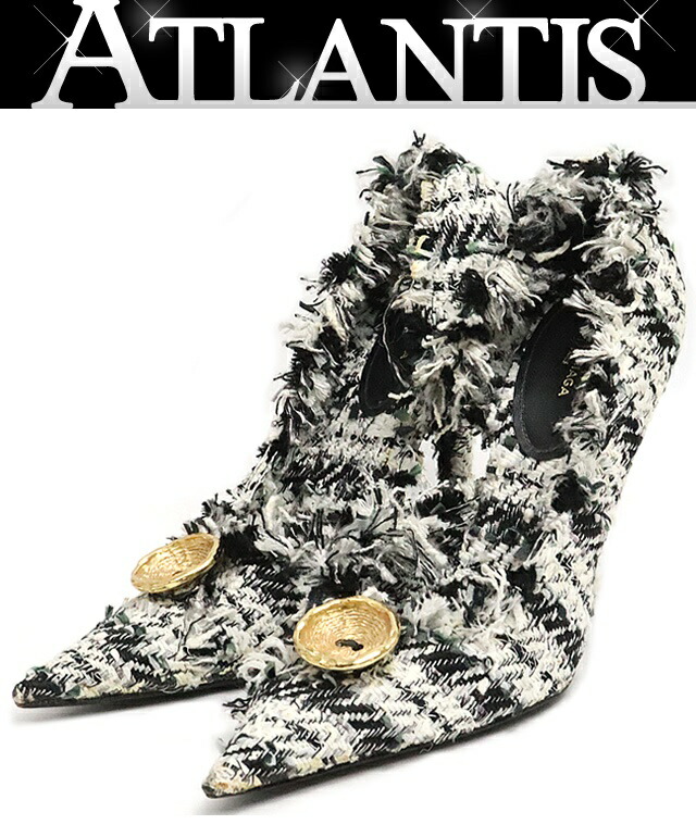 楽天市場】【SALE+更に2000円OFFクーポンでお得！】バレンシアガ