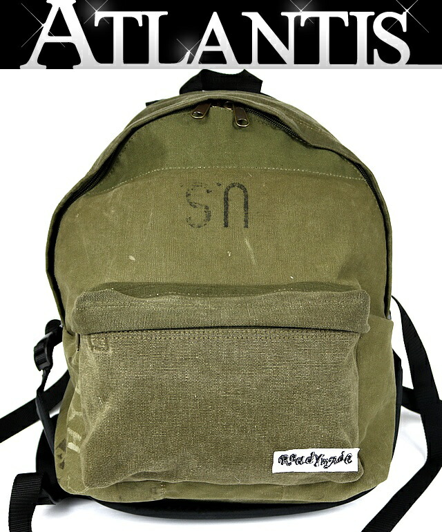 楽天市場】【本物保証】 【京都屋質店】【READYMADE レディメイド