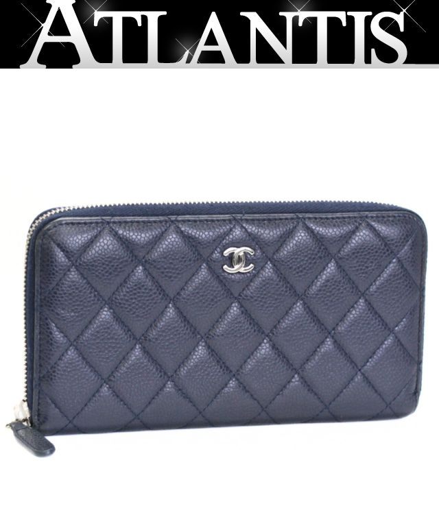 楽天市場】シャネル CHANEL マトラッセ オーガナイザー 長財布