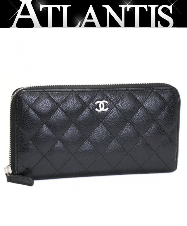 美品★シャネル　キャビアスキン　マトラッセ　ラウンドファスナー　長財布　黒 imgrc0135976757.jpg