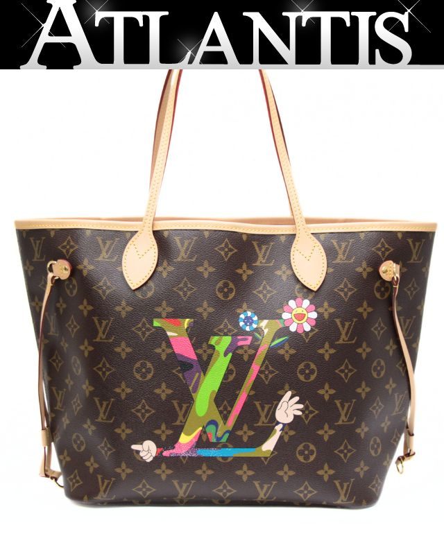 LOUISVUITTON 　村上隆 マルチカラー　モノグラム　ブロン　ノワール LOUISVUITTON 村上隆 マルチカラー モノグラム ブロン ノワール