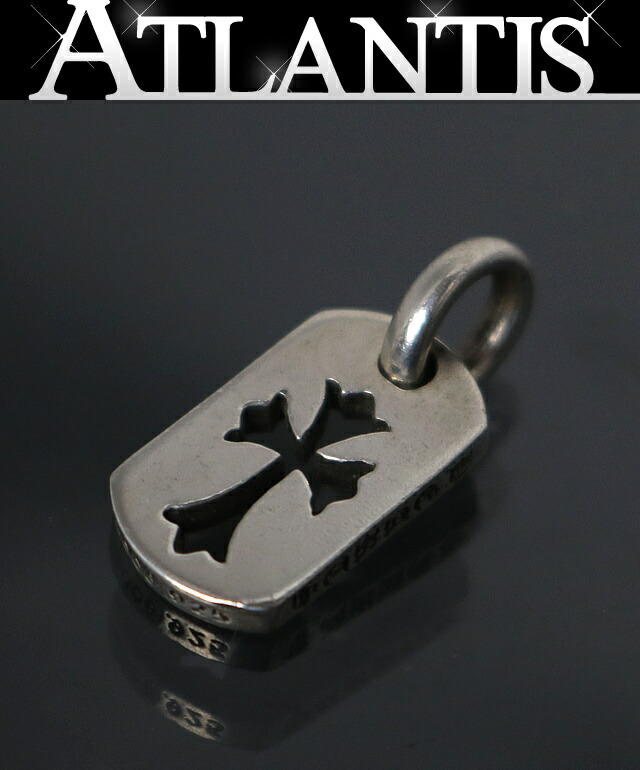 楽天市場】CHROME HEARTS 銀座店 クロムハーツ タイニー カットアウト