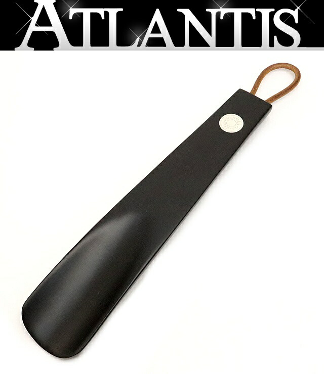 楽天市場】ルイヴィトン Louis Vuitton 靴ベラ シューホーン