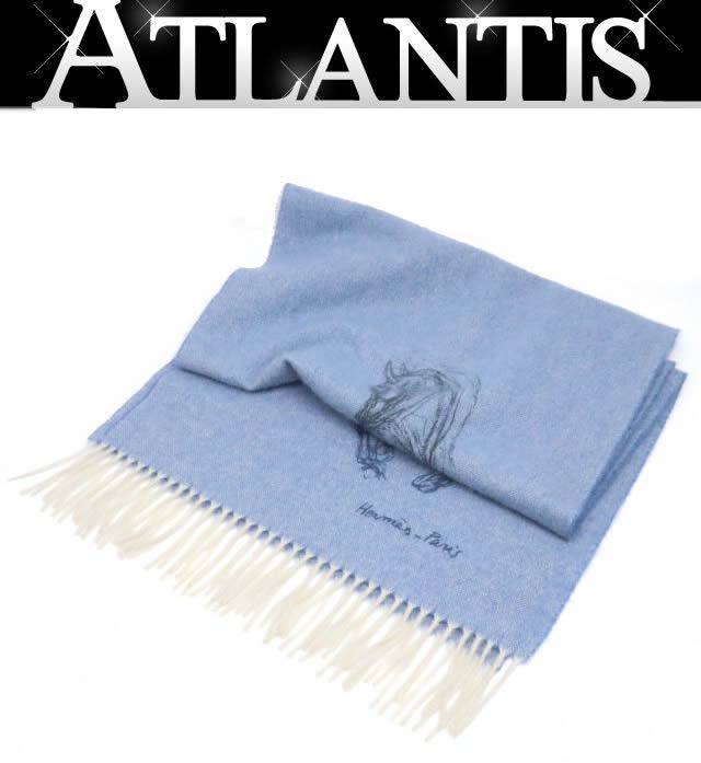 【新品未使用】HERMES カシミアマフラー 浅藍 HERMES（エルメス） 未使用品▽HERMES カザック カシミヤ100% フリンジ