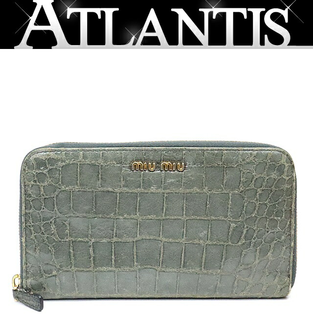 楽天市場】ミュウミュウ 長財布/がま口長財布 クロコ調 5M1120 ST