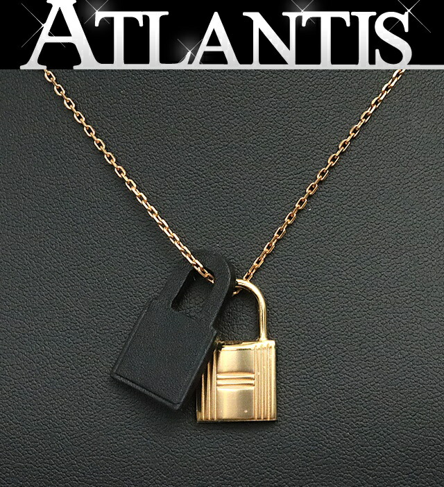 楽天市場】エルメス ネックレス レディース オーケリー PM ペンダント