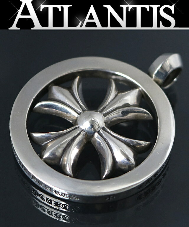 楽天市場】【中古】CHROME HEARTS MEDALLION PLUS CH クロムハーツ