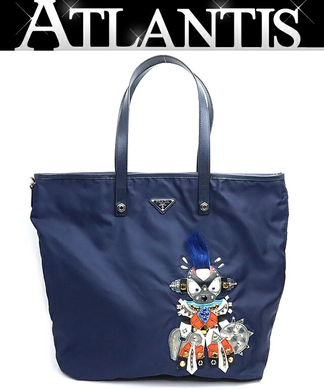 プラダ　ロボットデザイン ナイロントートバッグ PRADA（プラダ） ポコノ ロボット ナイロン トートバッグ 三角プレート