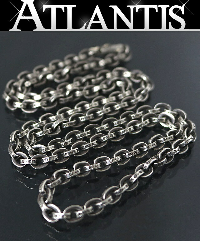 楽天市場】クロムハーツ ネックレス CHROME HEARTS ペーパーチェーンと