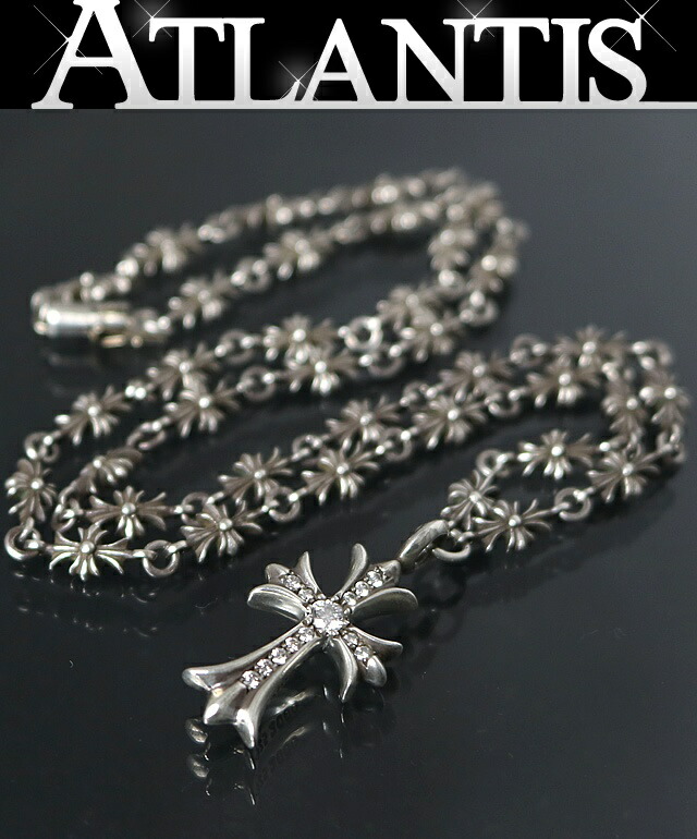 楽天市場】クロムハーツ【CHROMEHEARTS】【ダイヤモンド】【20インチ