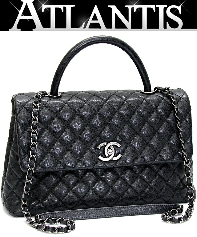CHANEL シャネル マトラッセ ココハンドル 2WAY御徒面子 ワイルドステッチ キャビア 黒 S金具 21番台 【73169】