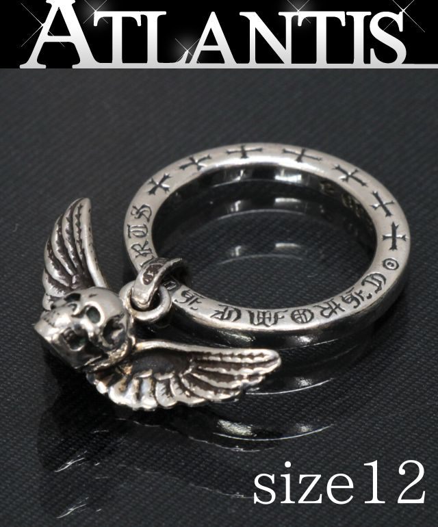 CHROME HEARTS 銀座店 クロムハーツ NTFL フォティマハリア 輪っか 指環 メンズ しろがね色 SV925 約12号 101392