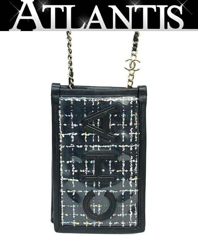 楽天市場】【バッグ】CHANEL シャネル ツイード風プリント チェーン