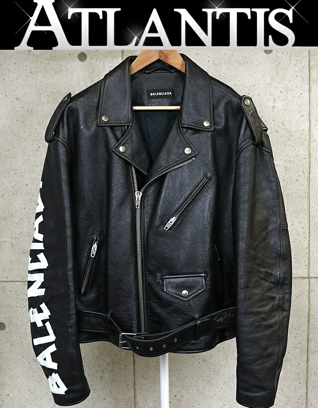 楽天市場】バレンシアガ BALENCIAGA ダブルライダースジャケット