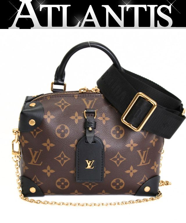 楽天市場】ルイヴィトン LOUIS VUITTON プティット マル スープル