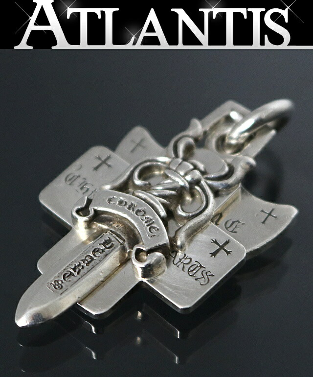 CHROME HEARTS スリートリンケッツ SV925 ルビー CHROME クロム