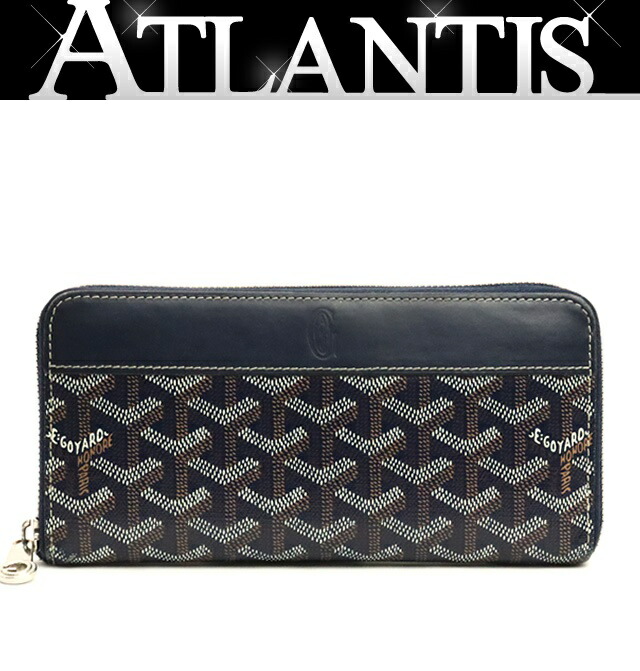 楽天市場】【財布】GOYARD ゴヤール 2つ折長財布 ヘリンボーン柄 緑