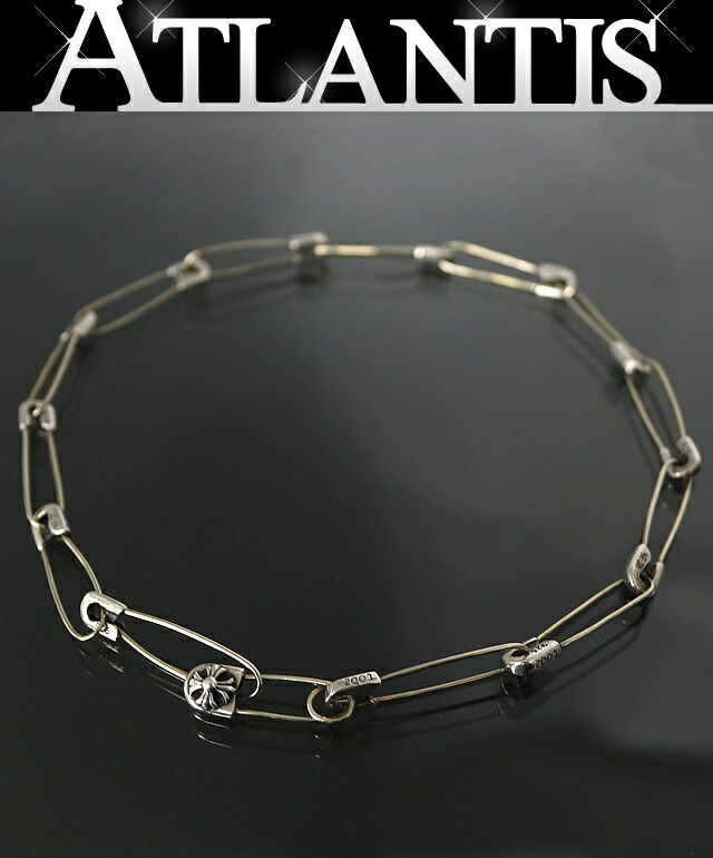 楽天市場】クロムハーツ（CHROME HEARTS）セーフティピン チェーン