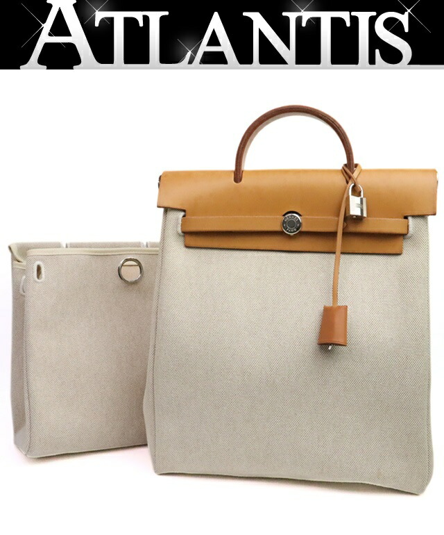 【広尾店】 エルメス HERMES エールバッグアドPM トワルアッシュ×ヴァッシュハンター ともし火赤銅色 □G目じるし(2003年) 【18545】