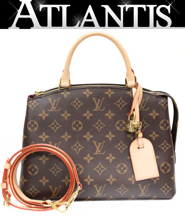美品 ルイヴィトン Louis Vuitton プティパレPM 2WAYバッグ モノグラム M45900 【73820】｜アトランティス