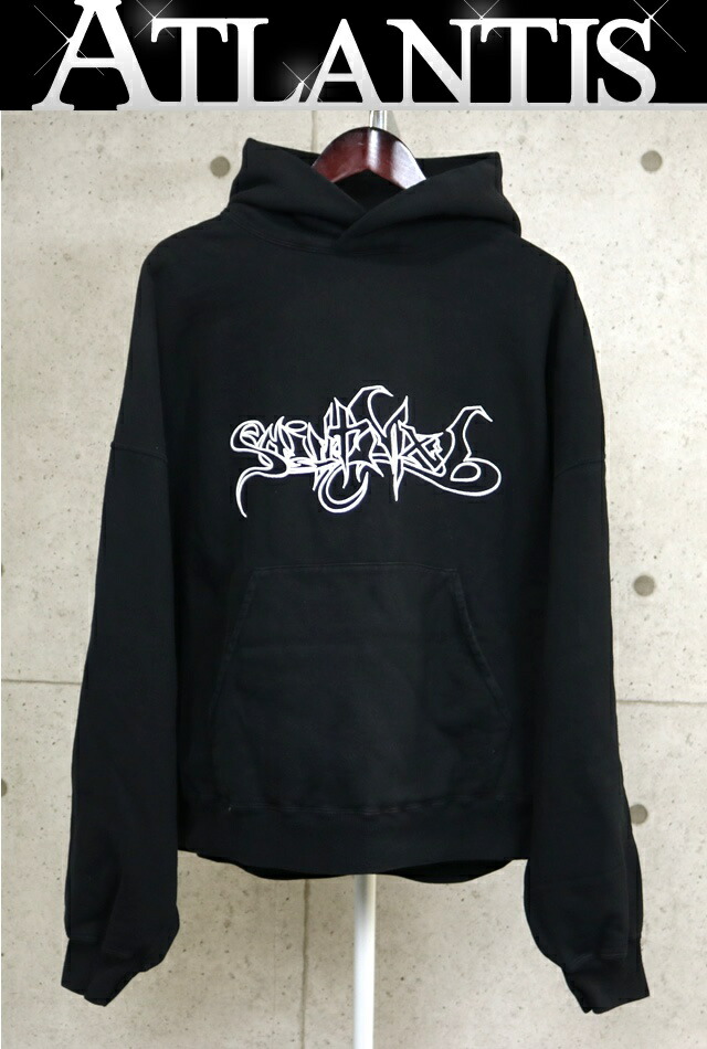SAINT MICHAEL 銀座店 仙 マイケル 新品 MX6 HOODIE パーカー メンズ size:XL 黒 102610