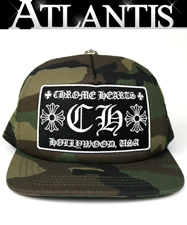 CHROME HEARTS 銀座店 クロムハーツ 新品 トラッカーキャップ 【CH】 かぶり笠 メンズ SV925 家鴨柄 カーキ系 101927