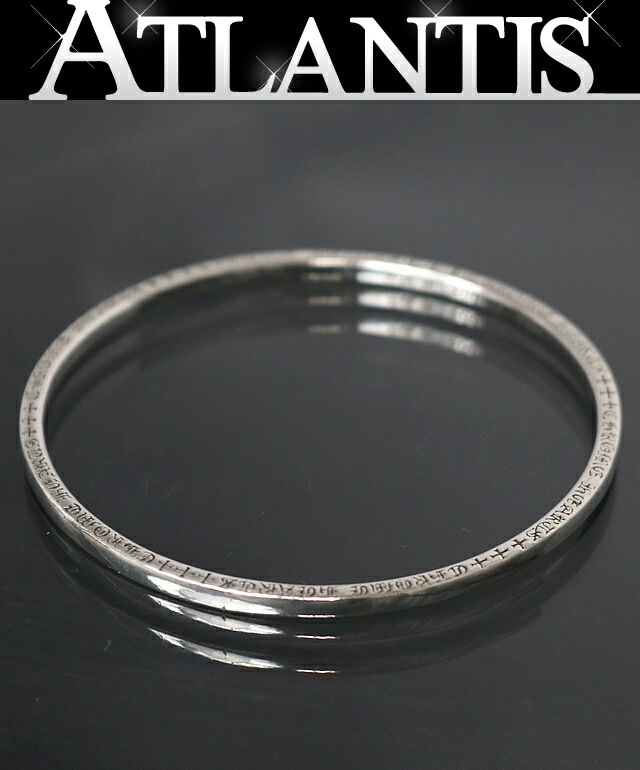 CHROME □ Chrome Hearts スキニーバングルベビーファットクロスピアス